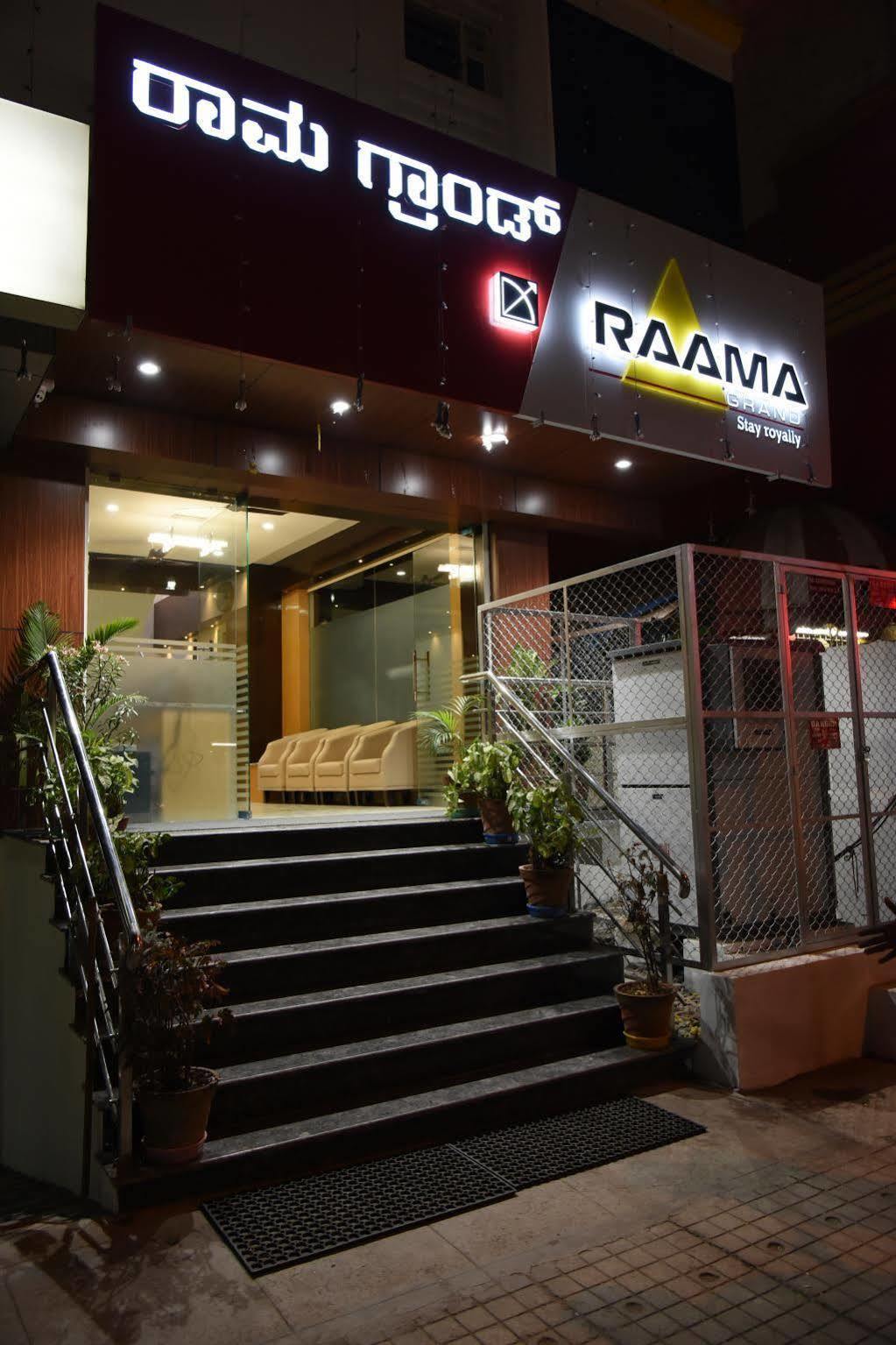 Capital O 76622 Hotel Raama Grand Mysore Exterior foto
